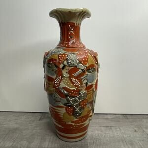 Vintage Japanese Meiji SATSUMA WARE Moriage Pottery Vase Earthtone